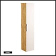 OTITEC - Colonne de salle de bain - 170 cm - Beige - 1 porte - SETTA - vignette