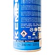 KEMPER - Desherbeur thermique piezo Chalumeau gaz + 4 Recharges gaz KEMPER - vignette