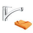 GROHE - Robinet de cuisine bec bas Start Eco Quickfix + microfibre - vignette