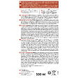 STARWAX - Cire Antiquaire liquide Bois ciré Ton naturel 500ml - vignette