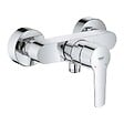 GROHE - Mitigeur de douche Start 2021 monocommande avec douchette 1jet Vitalio Joy Cube et flexible 200cm - vignette