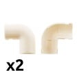 ZENITECH - Lot de 2 équerres IRL Ø25mm - Blanc - Zenitech - vignette