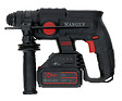 HANGER - Perforateur SDS-Plus 18V HX18-22X5 + 2 batteries 5Ah + chargeur + Hangbox - HANGER - 401201 - vignette
