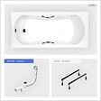BESCO - Baignoire rectangulaire - 130 x 70 cm - sans Habillage - avec Pieds - Poignées - Vidage Chrome - ARIA PLUS - vignette