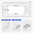 BESCO - Baignoire rectangulaire - 170 x 70 cm - avec Tablier Blanc - Pieds - Poignées - Vidage Chrome - ARIA PLUS - vignette