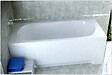 BESCO - Baignoire rectangulaire - 180 x 80 cm - sans Habillage - avec Pieds - Repose-tête - Étagère bambou - Vidage Chrome - BONA - vignette