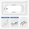 BESCO - Baignoire rectangulaire - 140 x 70 cm - avec Habillage - Pieds - Poignées - Vidage Chrome - ARIA PLUS - vignette