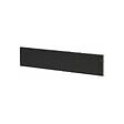 ADAX - Radiateur électrique ADAX - Noir - 800 W - 1050x200x90mm - Neo Basic NL08 KDT - vignette