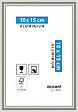 NIELSEN - Cadre photo aluminium Accent - Pearl Mercury - 10x15cm - vignette
