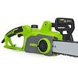 VITO - Tronçonneuse électrique 2000W Lame Guide oregon 455mm Frein automatique VITO - vignette