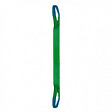 LEVAC - Elingue sangle textile plate 2 boucles restreintes 3 metres 2 tonnes verte EN 14922 - vignette