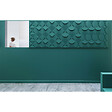 ORAC DECOR - Cimaise Multifonctionnelle Cascade Sx183 - L200 X H7,5 X L1,3 - Orac Decor - vignette