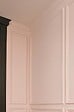 ORAC DECOR - P8030 Cimaise murale Orac Decor - 4x1,5x200cm (h x p x L) - moulure décorative polyuréthane Carton complet - vignette