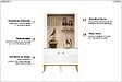 OTITEC - Armoire Vitrine - H.150 x L.92 x P.40 cm - PRESTIGE - vignette