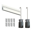 ARTITEQ - Cimaise Box PREMIUM Classic Rail Blanc Mat + Tiges 2mm - 200 cm - Kit tout en un Blanc mat à peindre - vignette