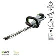 EGO POWER+ - Taille haies sans fil lame 51cm Ego Power  HT2000E sans batterie ni chargeur - vignette
