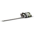 EGO POWER+ - Pack sculpte haies lamier 51cm batterie 56c 2,5Ah et chargeur inclus Ego HT2001E - vignette
