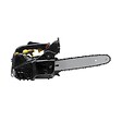 TEXAS - Tronçonneuse élagueuse thermique 26cc guide 25cm TEXAS XCS2600 - vignette