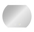 MP GLASS - Miroir LED rond connecté Broadway - Diam.80cm - vignette