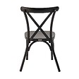 OVIALA - Chaise de terrasse noire en aluminium effet bois - Sintra - vignette