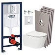 GROHE - Pack WC Bâti Rapid SL + WC sans bride SAT Brevis + Abattant SoftClose + Plaque chrome + Set d'habillage (ARENABREVISSB) - vignette