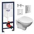 GROHE - Grohe Pack WC Bâti-support Rapid SL + WC suspendu Cersanit S-line Pro + Abattant + Plaque chrome (ARENASLPRO) - vignette