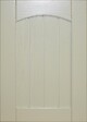 GD MENUISERIES - Porte de cuisine Nature Blanche H70xL15 cm range epice - vignette