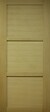 GD MENUISERIES - Porte Coulissante bois Ayous 3 Panneaux H204 x L73 cm, Rail Alu - vignette