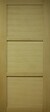 GD MENUISERIES - Porte Coulissante bois Ayous 3 Panneaux H204 x L93 cm - vignette
