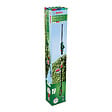 BOSCH - Taille-haies sur perche télescopique - 18V - 43cm lame - vignette