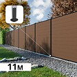DECKLINEA - Kit Clôture Composite RIO Bronze 11x1,8m - Bois composite & Aluminium - Poteaux sur Platines Noir - Brise vue - vignette