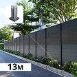 DECKLINEA - Kit Clôture Aluminium BAHIA & CRUZ Ardoise 12,85x1,8m - Aluminium et bois composite - Poteaux sur Platines gris - Brise vue - Palissade - vignette