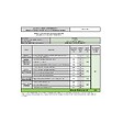 ELECTROLUX - Lave-vaisselle 60cm 13 Couverts 44db Intégrable Avec Bandeau - KEGB7400IK - vignette