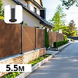 DECKLINEA - Kit Clôture Composite sur Muret CRUZ Teck 5,5x1,2m - Bois composite & Aluminium - Poteaux sur Platines Gris - Brise vue - vignette