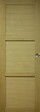 GD MENUISERIES - Porte Coulissante bois Ayous 3 Panneaux H204 x L83 cm, Coquilles - vignette