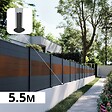 DECKLINEA - Kit Clôture Aluminium BAHIA & CRUZ Teck 5,5x1,2m - Bois Composite & Aluminium - Poteaux Gris - Brise Vue - Palissade - vignette