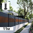 DECKLINEA - Kit Clôture Aluminium BAHIA & CRUZ Teck 11,03x1,2m - Bois Composite & Aluminium - Poteaux Gris - Brise Vue - Palissade - vignette