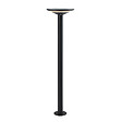 LUMISKY - Borne solaire aluminium blanc chaud KEOPE GROUND H80cm - vignette