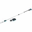 MAKITA - Tronçonneuse d'élagage sur perche 40V max XGT -  - avec 1 batterie 40V 4.0Ah - chargeur - UA004GM101 - vignette