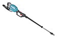 MAKITA - Tronçonneuse d'élagage sur perche 40V max XGT -  - avec 1 batterie 40V 4.0Ah - chargeur - UA004GM101 - vignette