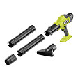 RYOBI - Souffleur a batterie ry18blcxa - vignette