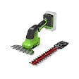 GREENWORKS TOOL - Cisaille à gazon et buisson 2-en-1 24V GREENWORKS - Sans batterie ni chargeur - G24SHT - vignette