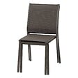 HESPERIDE - Chaise de jardin empilable "Essentia" wengé & praliné aluminium et texaline - vignette