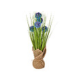 SMARTSOLAR - Bouquet artificiel pompon - 40cm - vignette