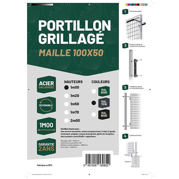 EASY CLOTURE - Portillon grillagé maille 100x50 - Largeur 1m00 - Square Gate - large
