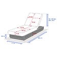 HESPERIDE - Lit de piscine "Allure" avoine polyester et aluminium - vignette