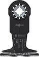 BOSCH - Lame de scie oscillante Pro AII 65 BSPIB Starlock bi-métal bois dur 65x40mm - BOSCH - 2608669082 - vignette
