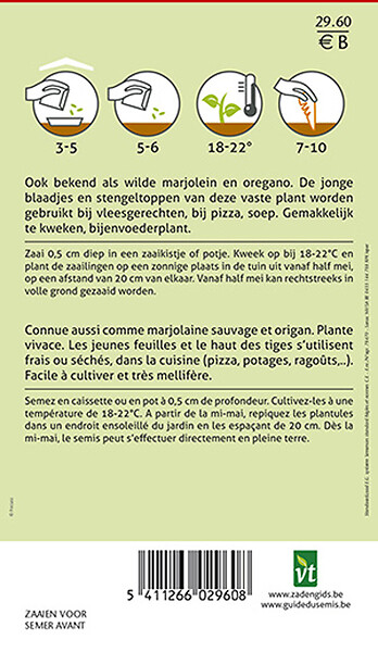 ARBORIX - Marjolaine - Ca. 0,4 gr (Livraison Gratuite) - large