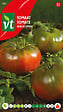 ARBORIX - Tomate Noir de Crimée - Ca. 0,2 gr (Livraison Gratuite) - vignette