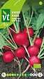 ARBORIX - Bio Radis Rond Rouge - Ca. 6 gr (Livraison Gratuite) - vignette